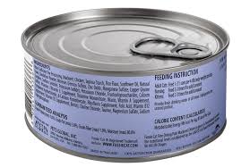 Fussie Cat Fine Dining Pate Mackerel Entree in Gravy