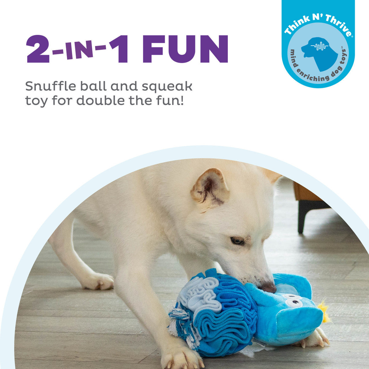 Stuff N' Snuffle Interactive Plush Ball