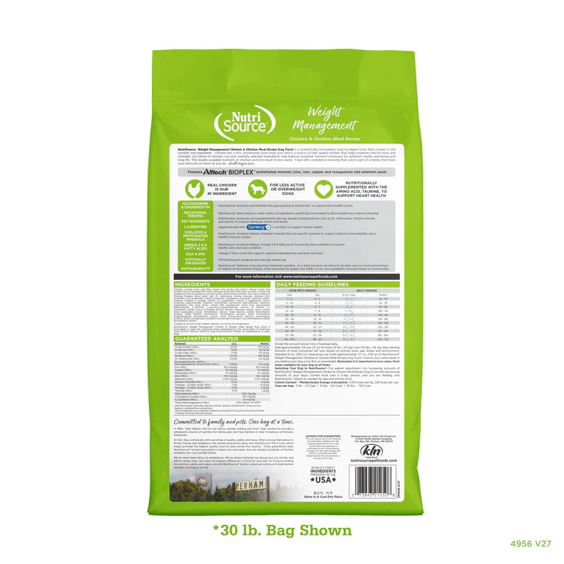 NutriSource Dry Dog Food - Weight Management Chicken and Rice Recipe