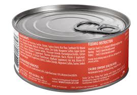 Fussie Cat Fine Dining Pate Sardine with Chicken Entree in Gravy